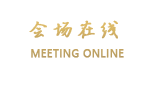 西安润家商务宾馆